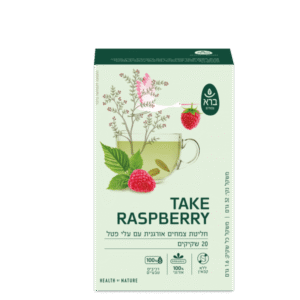 TAKE RASPBERRY | חליטת צמחים אורגנית עם עלי פטל אדום