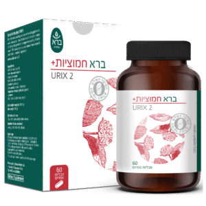 +Bara Cranberry | ברא חמוציות+